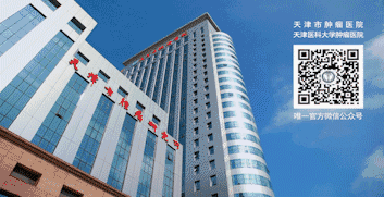 病理皮肤鳞状上皮增生伴过度角化