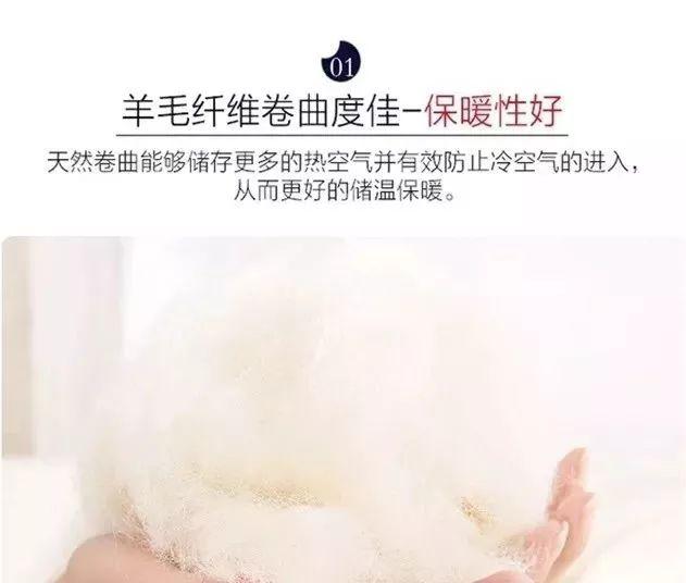 选择被子也要因人而异，你的被子盖对了吗？