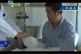 男子电锯操作不慎五指齐断！医生医术精湛，断指再植手术获成功视频封面