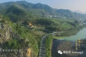 陶渊明笔下的桃花源，竟藏在开化这个地方！图片