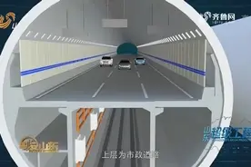 探秘“万里穿黄第一隧”！基坑铺设“龙骨”，改造升级盾构机视频封面