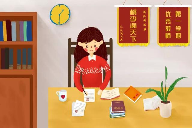 实用干货！老师批改作业的100例精彩评语，快收藏！｜精选