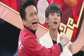 邓超、王俊凯表情包大战来袭！小凯“不要不要”的表情绝了！视频封面