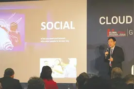 康得新SR闪耀MBBF 2018 引领5G时代显示技术变革图片