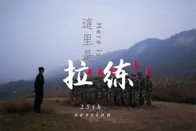 趁时光正好，微风不燥，来一场铭记于心的拉练图片