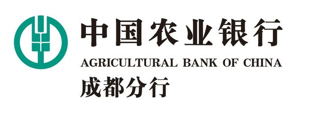 农行网捷贷申请条件（自助小额信用消费贷——农行“网捷贷”）
