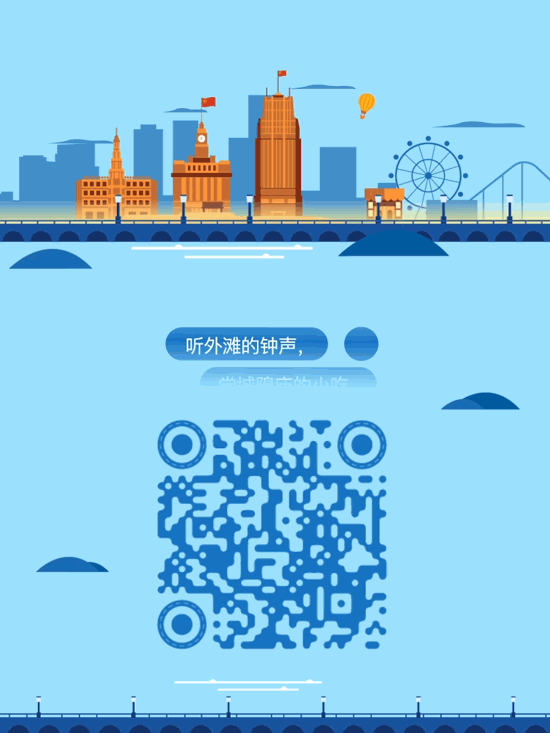 “人工性”荨麻疹是怎么回事？