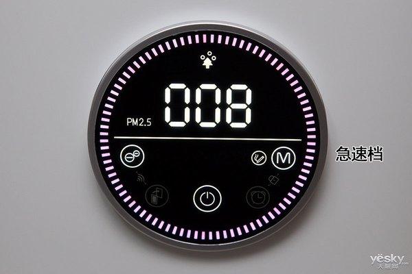 氨基酸除甲醛简直了 海尔除醛净化器N800C全体验