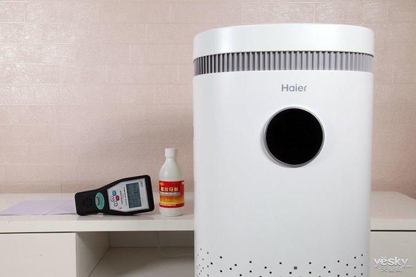 氨基酸除甲醛简直了 海尔除醛净化器N800C全体验
