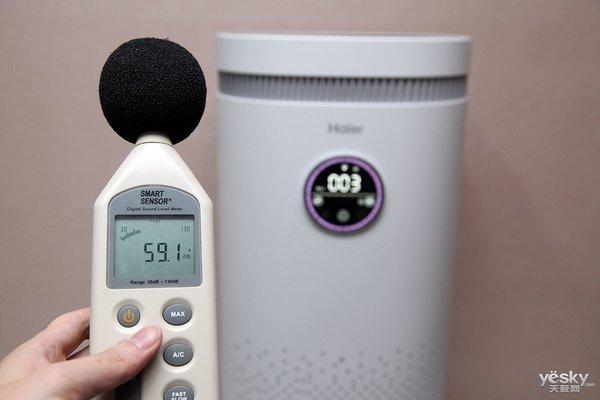 氨基酸除甲醛简直了 海尔除醛净化器N800C全体验