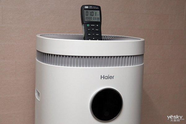 氨基酸除甲醛简直了 海尔除醛净化器N800C全体验