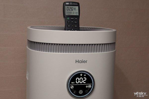 氨基酸除甲醛简直了 海尔除醛净化器N800C全体验