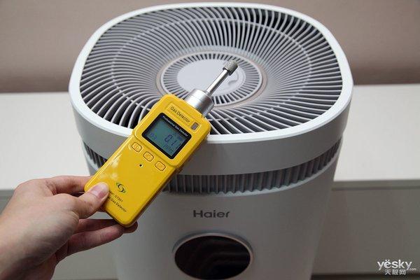 氨基酸除甲醛简直了 海尔除醛净化器N800C全体验