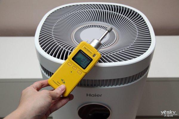 氨基酸除甲醛简直了 海尔除醛净化器N800C全体验