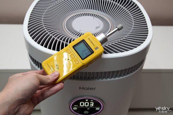 氨基酸除甲醛简直了 海尔除醛净化器N800C全体验