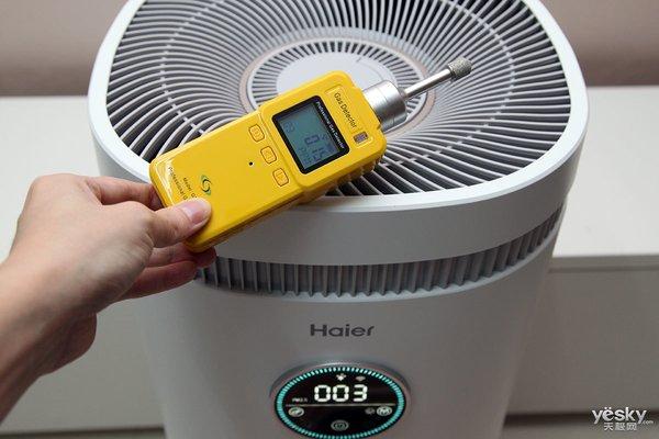 氨基酸除甲醛简直了 海尔除醛净化器N800C全体验