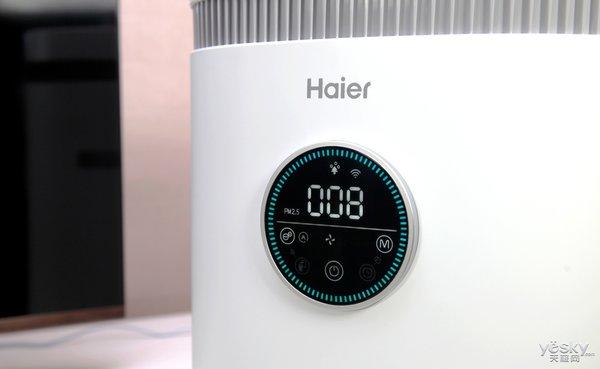 氨基酸除甲醛简直了 海尔除醛净化器N800C全体验