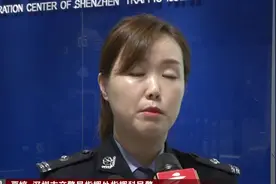 举报有奖！随手拍举报交通违法，市民一口气拿两万多奖励视频封面