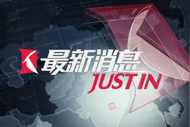 明天零时起，所有入境来沪人员一律集中隔离健康观察14天图片