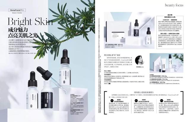 你的脸太脏了！这支“网红洗面奶”刷爆朋友圈，60秒让你彻底爱上洗脸！