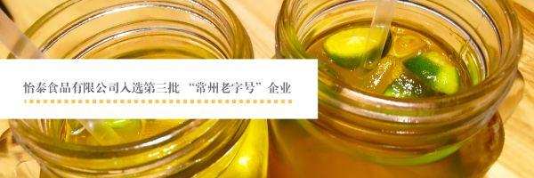 常州燕窝哪家比较正宗 2026年常州燕窝哪家比较正宗的