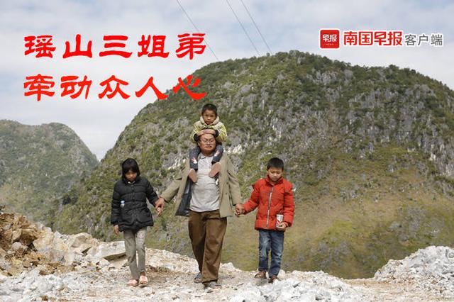 遗传掌跖角化症如何治疗