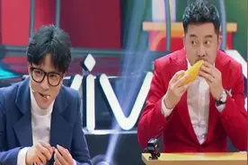 现场开吃的烹饪食堂！明星各种偷吃理由，全是表情包！视频封面