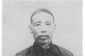 四川发现丨清末南溪知县李镛逸事图片