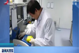 武科大两位教授治疗艾滋病新方法获批发明专利视频封面