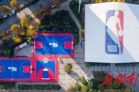 首家NBA篮球公园落户梅溪湖 12月8日正式对外营业图片