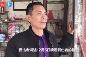 突发！昨晚广州沥滘地铁口有人被捅，满身是血视频封面