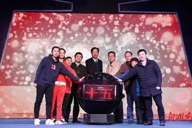 湖南启动十五届全运会申办工作 公开征集主题口号图片