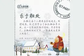 所有的光芒，都需要时间才能被看到图片