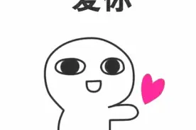 温暖守护平安路“警”急救助暖人心图片