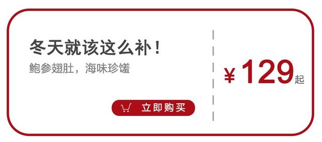 花胶炖鸭脚功效和作用 2025年花胶炖鸭脚功效和作用是什么