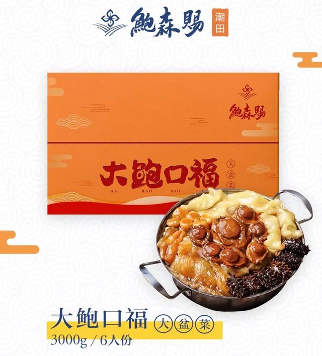 花胶炖鸭脚功效和作用 2025年花胶炖鸭脚功效和作用是什么