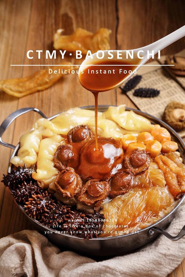 花胶炖鸭脚功效和作用 2025年花胶炖鸭脚功效和作用是什么