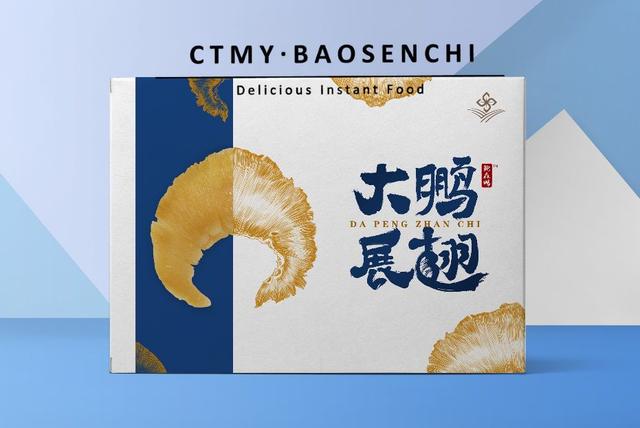 花胶炖鸭脚功效和作用 2025年花胶炖鸭脚功效和作用是什么