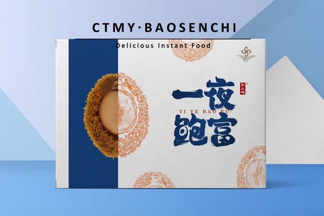 花胶炖鸭脚功效和作用 2025年花胶炖鸭脚功效和作用是什么