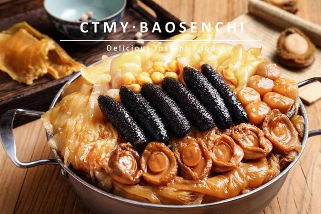 花胶炖鸭脚功效和作用 2025年花胶炖鸭脚功效和作用是什么