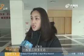 “领取支付宝红包”短信是真的吗？官方给出了这样的答复！