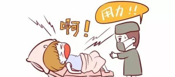 宫缩频繁是不是快生了（产妇分娩信号灯临产征兆胎儿是否快出生真假宫缩）