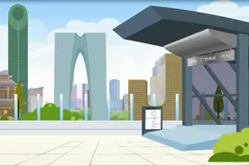 「视频」苏州轨道全线开启“扫码乘车”功能 “苏e行”智慧出行服务平台正式上线视频封面