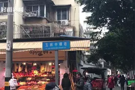 成都地图冷知识③｜赵雷你错了，成都没有“玉林路”