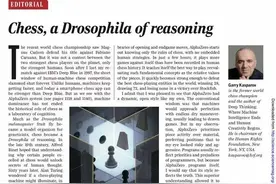 可怕的AlphaGo升级了！这个无师自通的“AI怪物”绝不会止步于碾压人类棋手，人类你怕了吗？图片