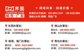 Z世代、单身经济……消费市场日新月异，美业正在迭代升级图片