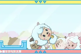 破2亿！《异国大营救》首播完结！十五周年周边惊喜首发图片