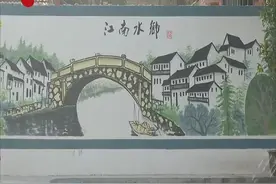 分层施策分类管理，朱家弄村推进美丽乡村建设，提升村民获得感视频封面
