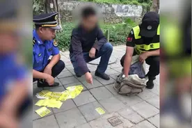 深圳“警城联勤”打击城市“牛皮癣”，举报人最高可获五千元奖励视频封面