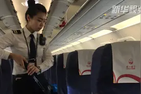 厉害了！“90后”女孩万米高空当“保镖”视频封面